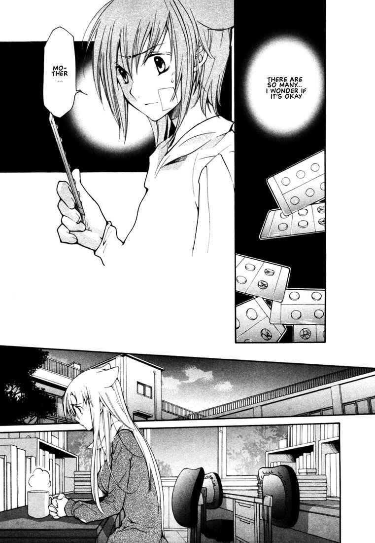 Page 14 Chapter 41 Loveless