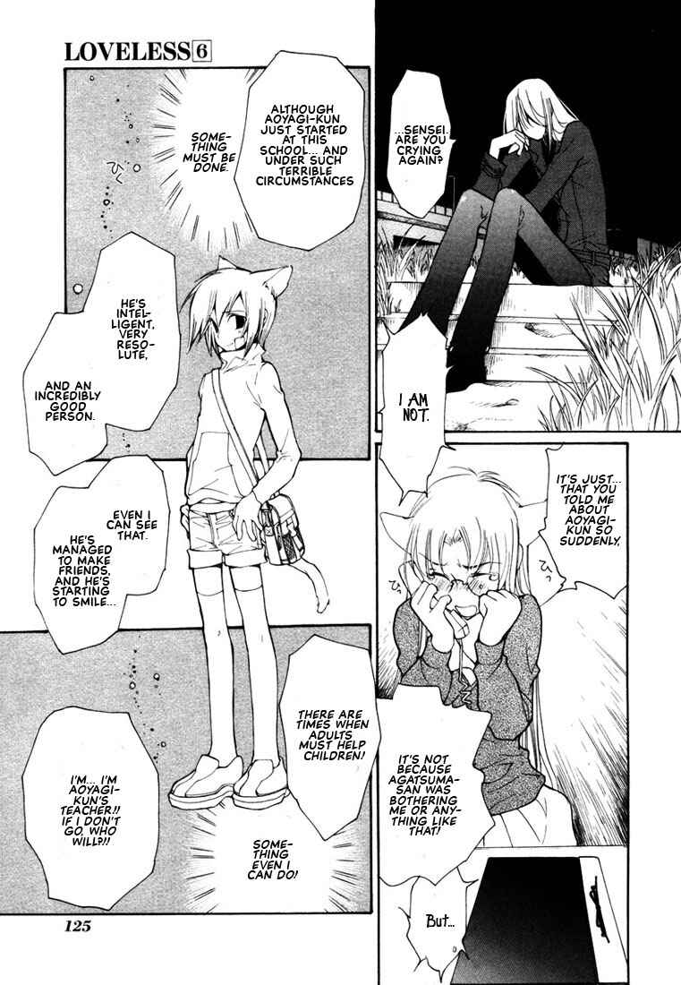 Page 22 Chapter 41 Loveless