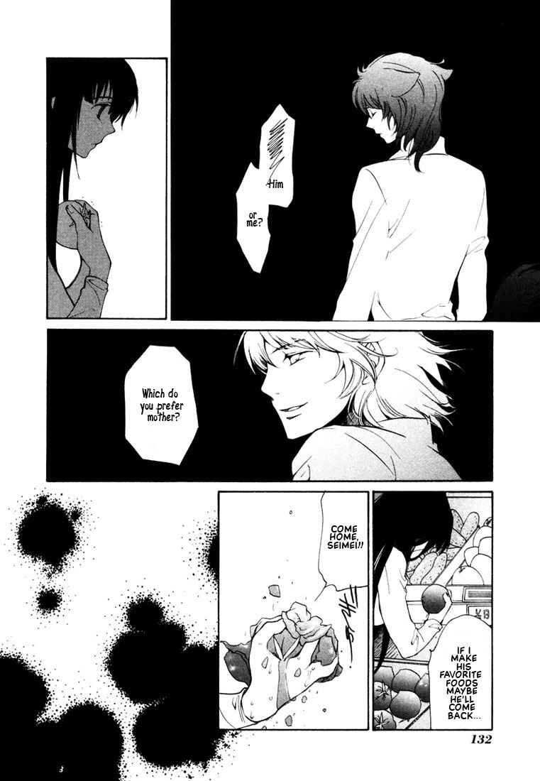 Page 29 Chapter 41 Loveless
