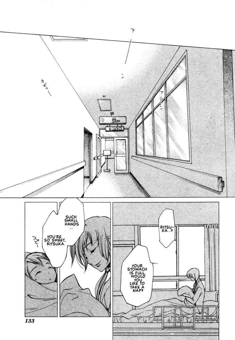 Page 30 Chapter 41 Loveless