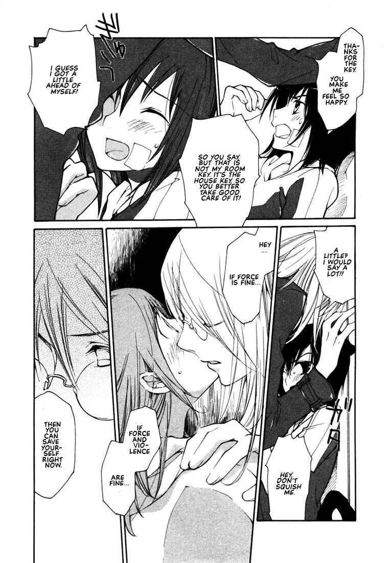 Page 4 Chapter 41 Loveless