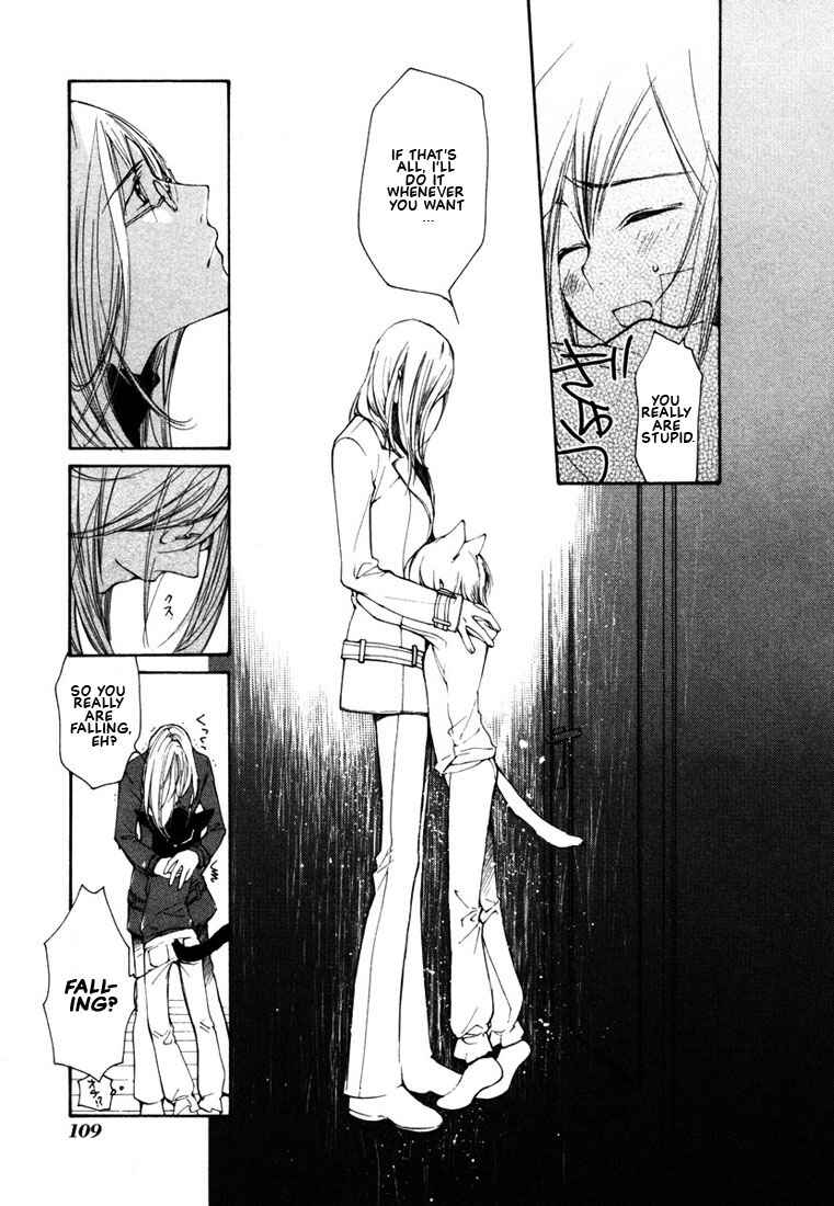 Page 6 Chapter 41 Loveless