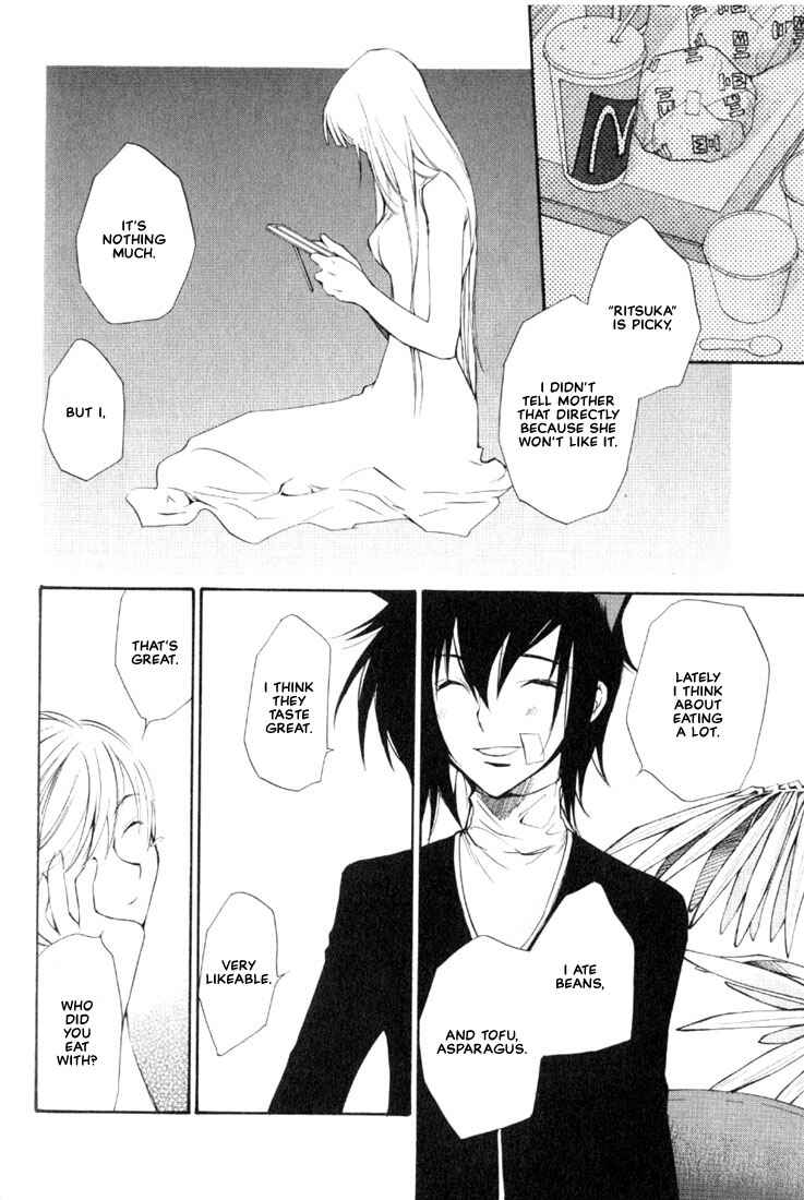 Page 11 Chapter 8 Loveless