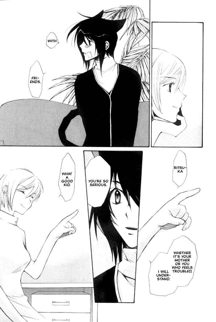 Page 12 Chapter 8 Loveless