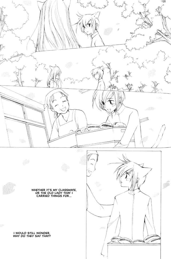 Page 14 Chapter 8 Loveless