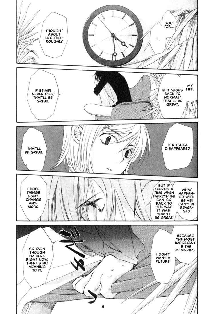 Page 16 Chapter 8 Loveless