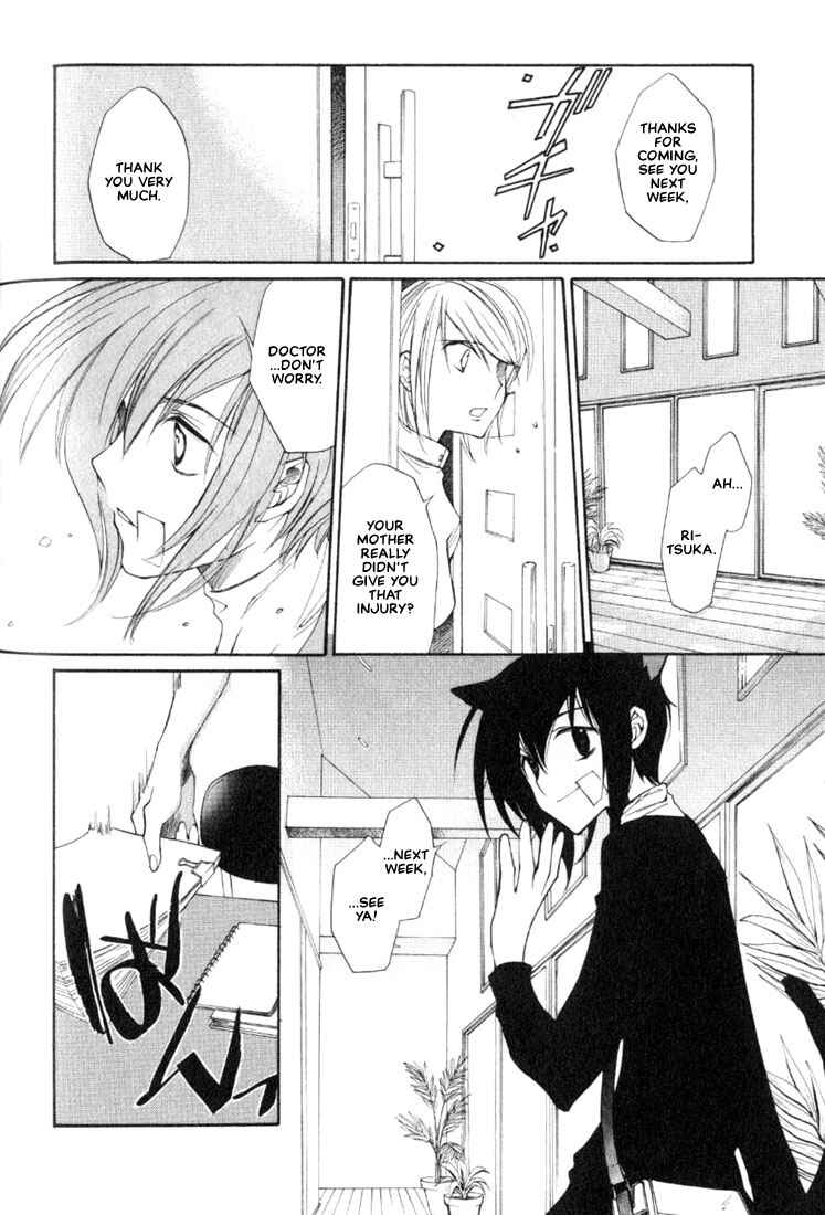 Page 19 Chapter 8 Loveless