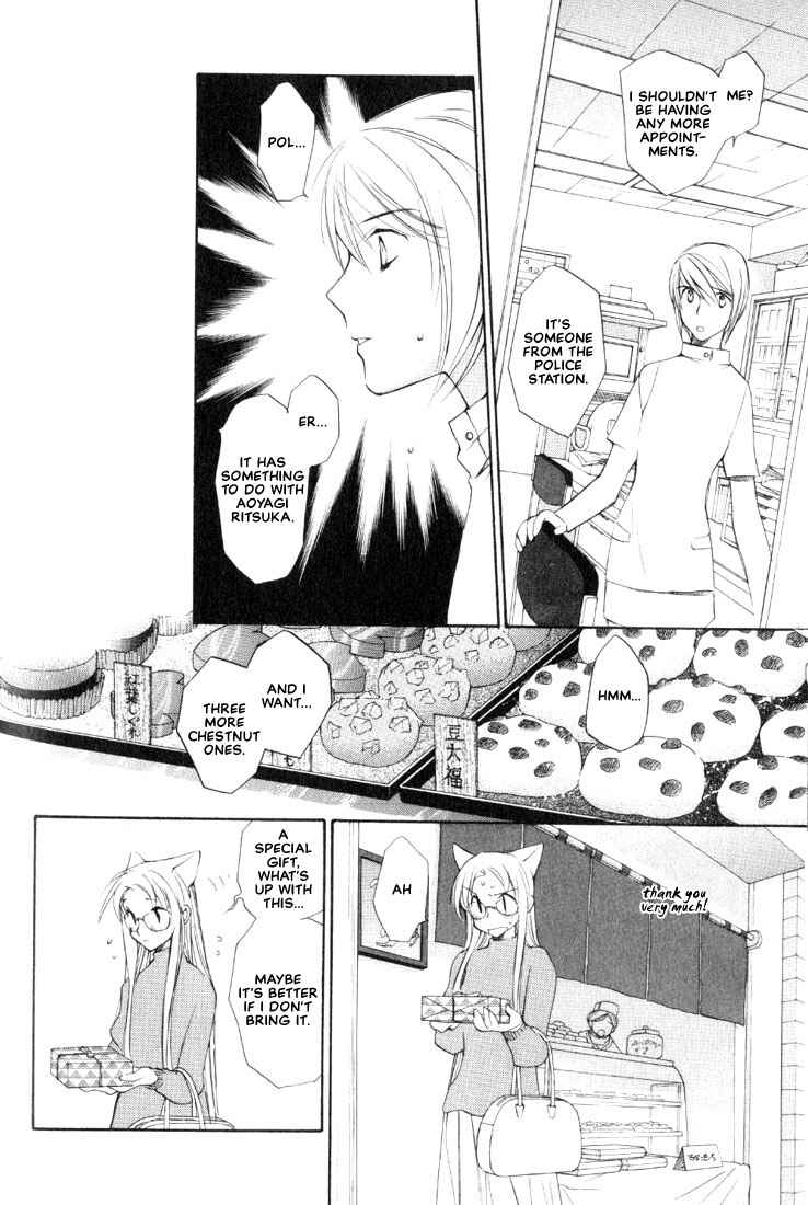 Page 21 Chapter 8 Loveless