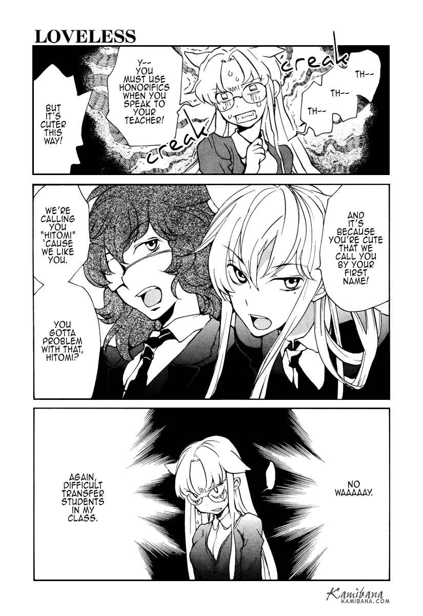 Page 6 Chapter 86 Loveless