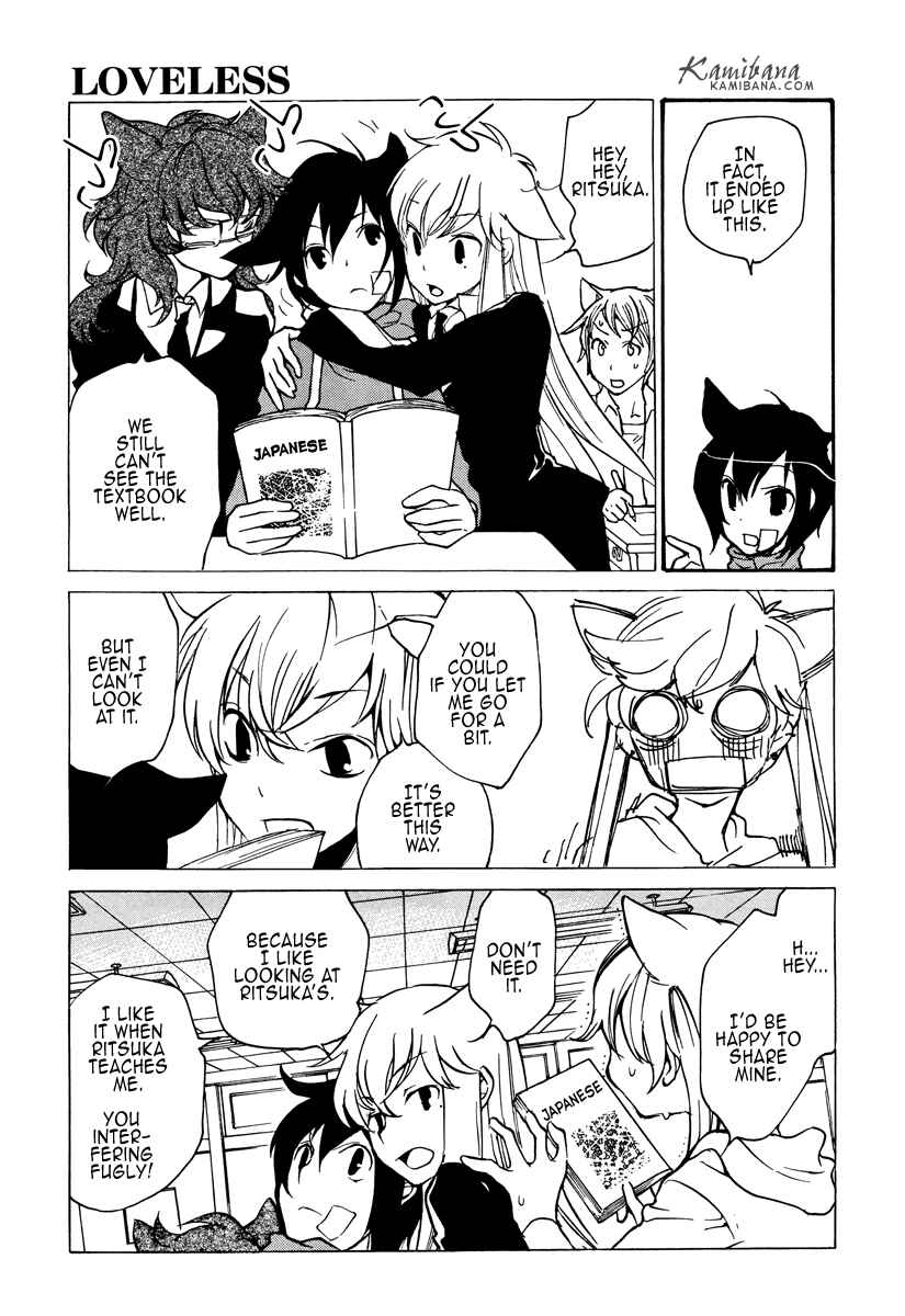 Page 8 Chapter 86 Loveless