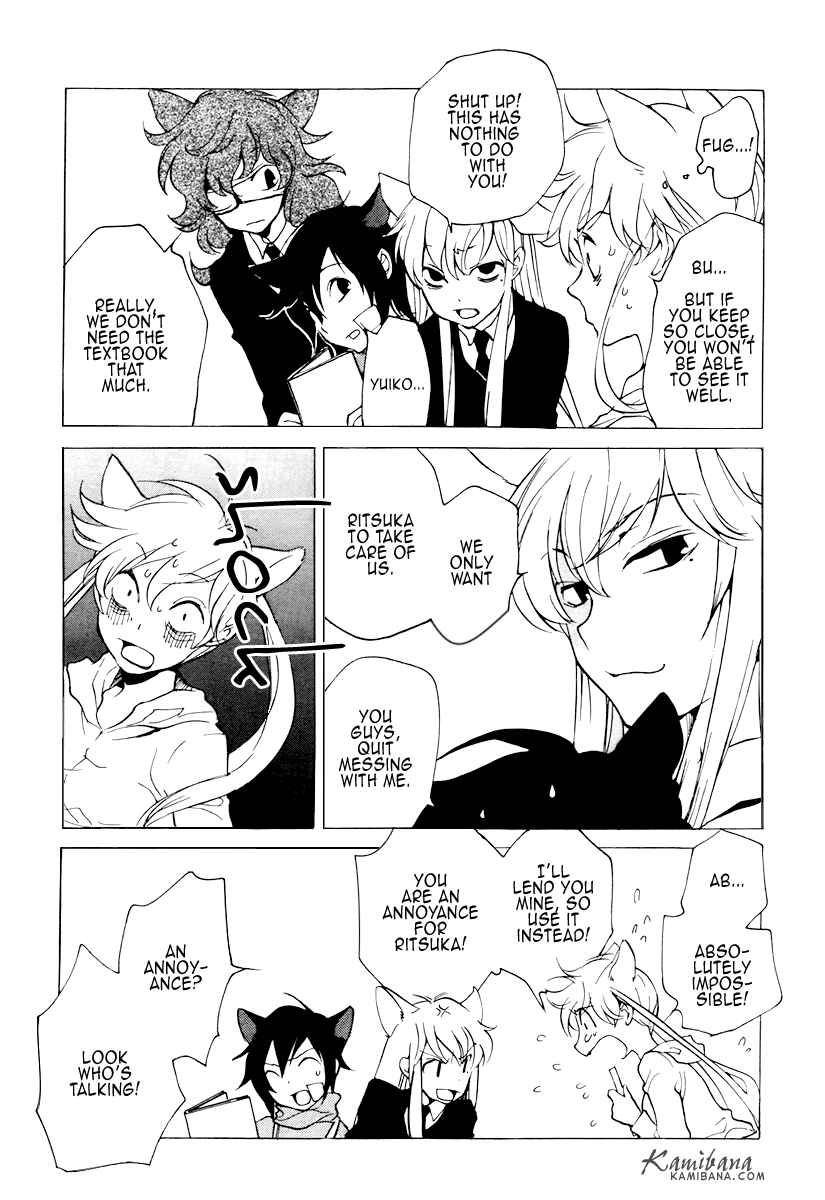 Page 9 Chapter 86 Loveless