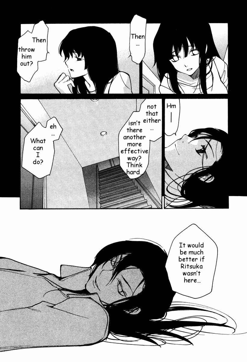 Page 22 Chapter 33 Loveless