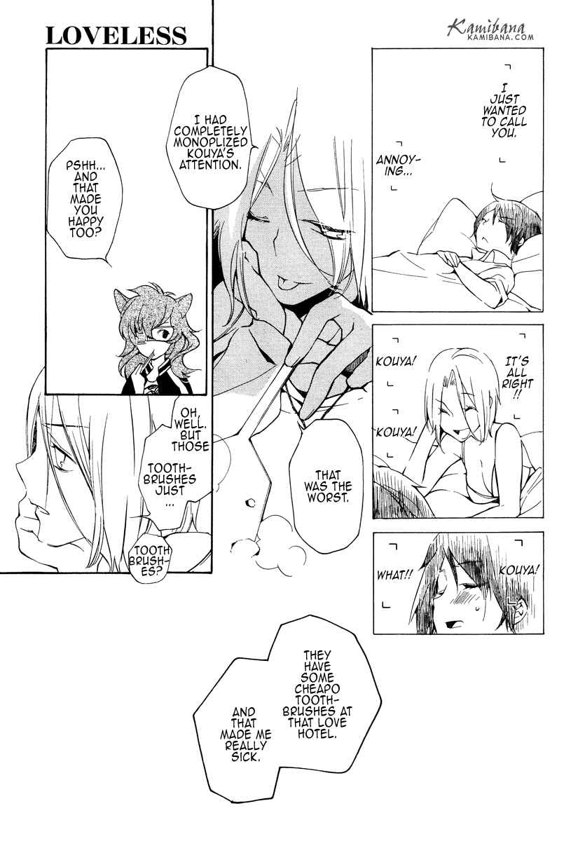 Page 9 Chapter 119 Loveless