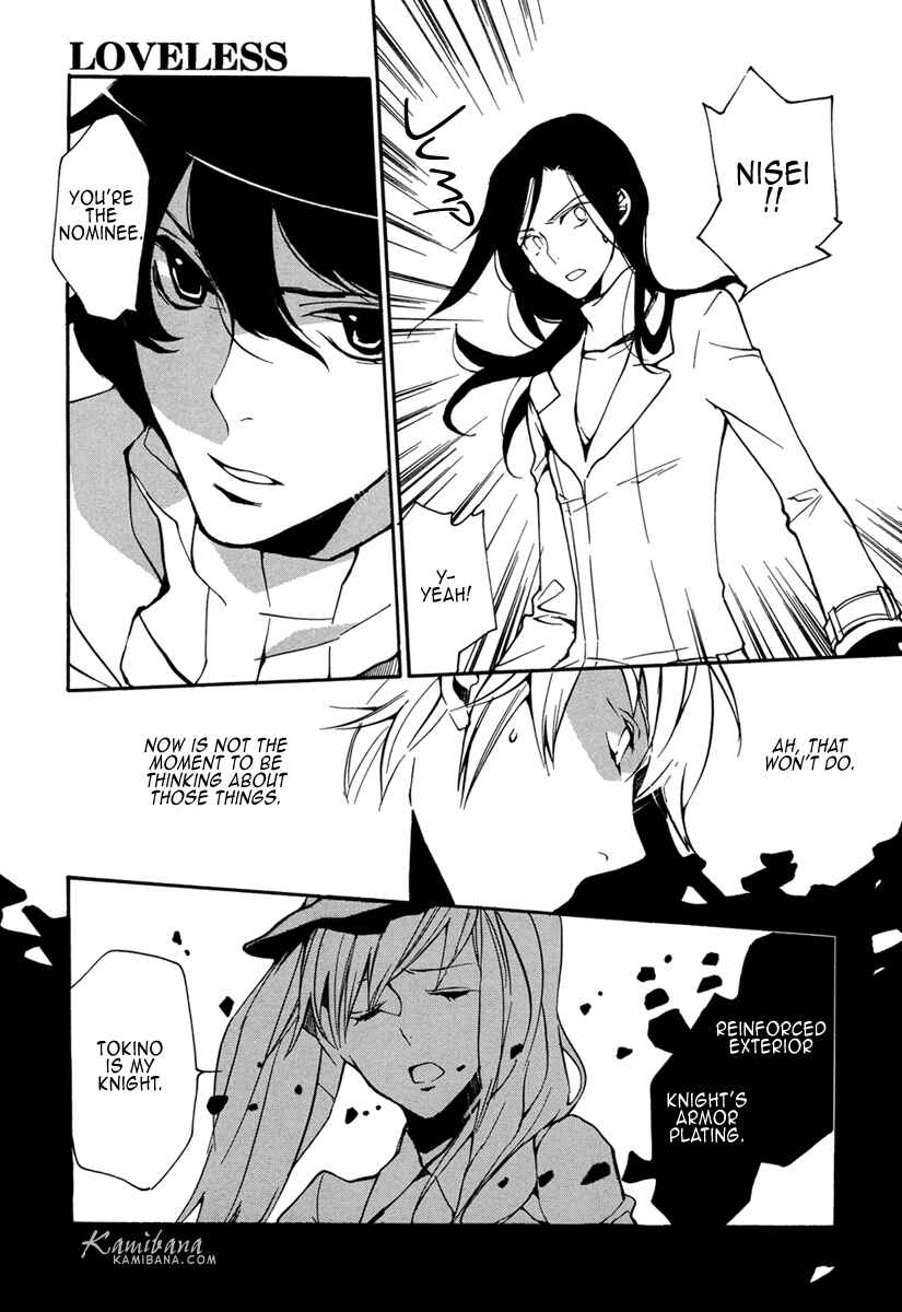 Page 6 Chapter 106 Loveless