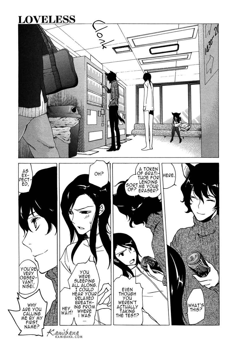 Page 3 Chapter 113 Loveless
