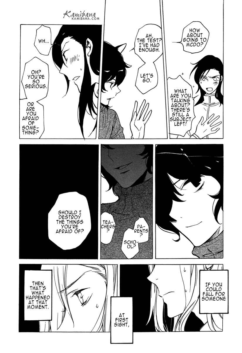 Page 6 Chapter 113 Loveless