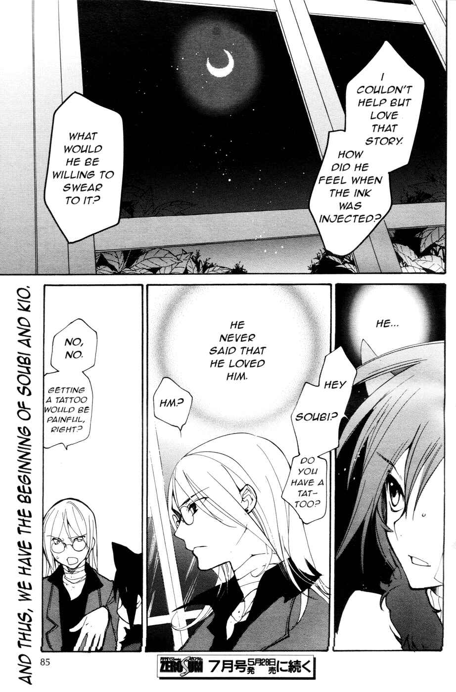 Page 11 Chapter 56 Loveless