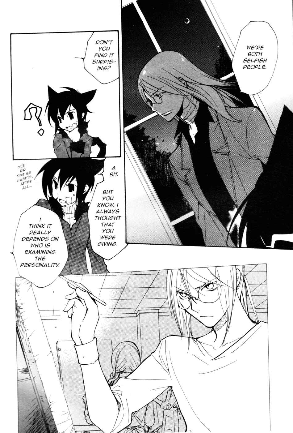 Page 5 Chapter 56 Loveless
