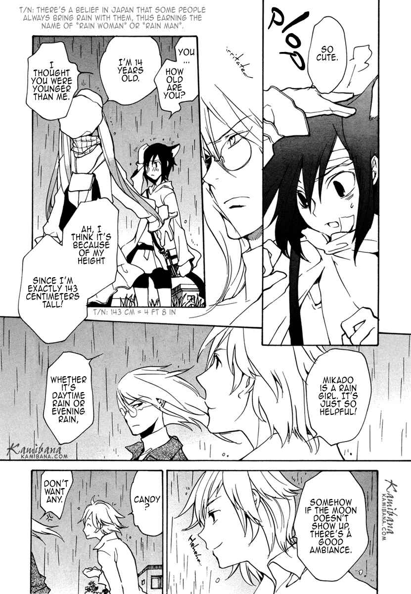 Page 10 Chapter 94 Loveless