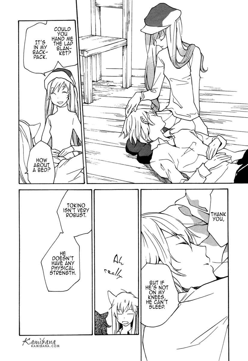 Page 14 Chapter 94 Loveless