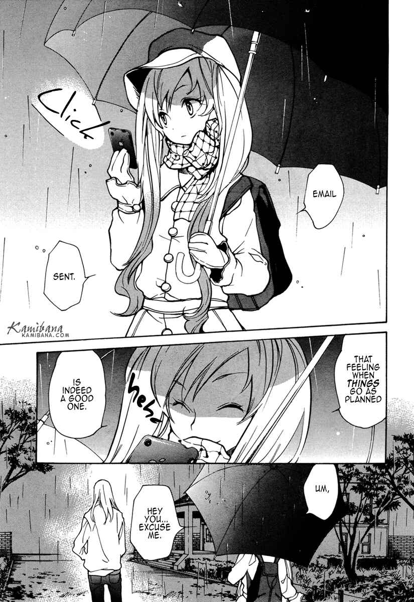 Page 3 Chapter 94 Loveless