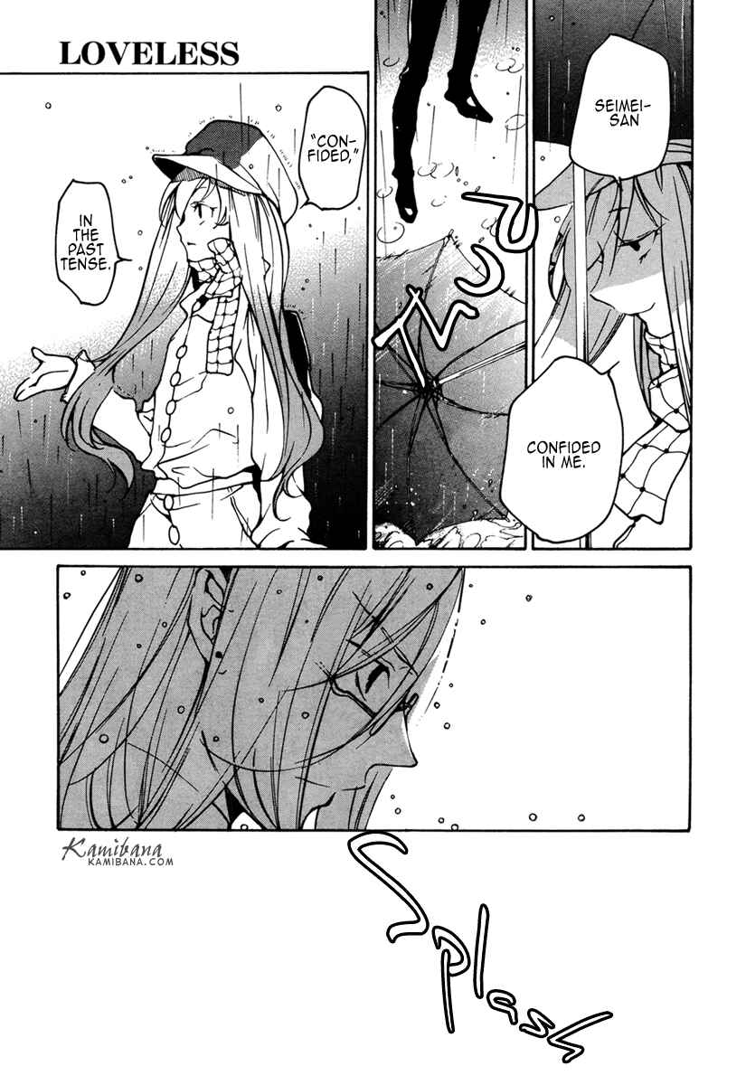 Page 8 Chapter 94 Loveless