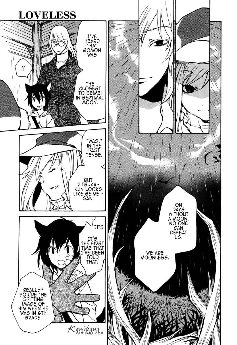 Page 9 Chapter 94 Loveless