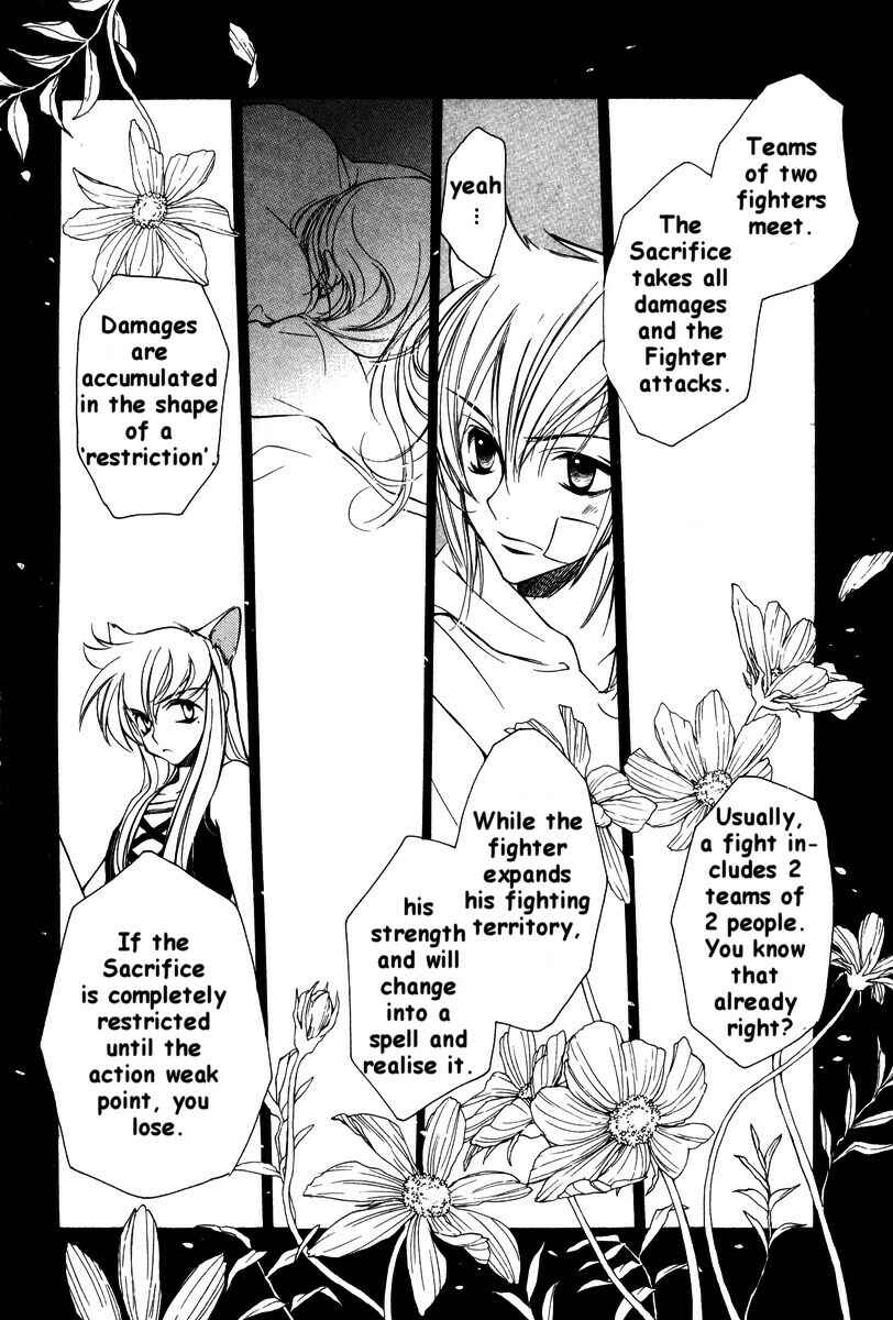 Page 11 Chapter 21 Loveless