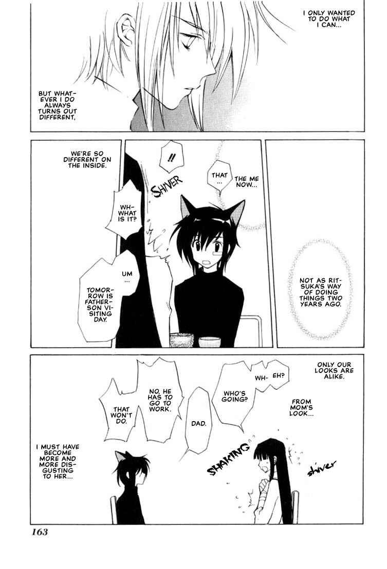 Page 15 Chapter 4.1 Loveless