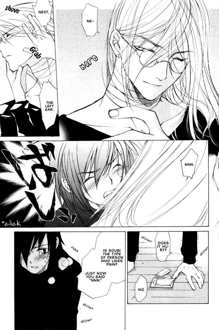 Page 23 Chapter 4.1 Loveless