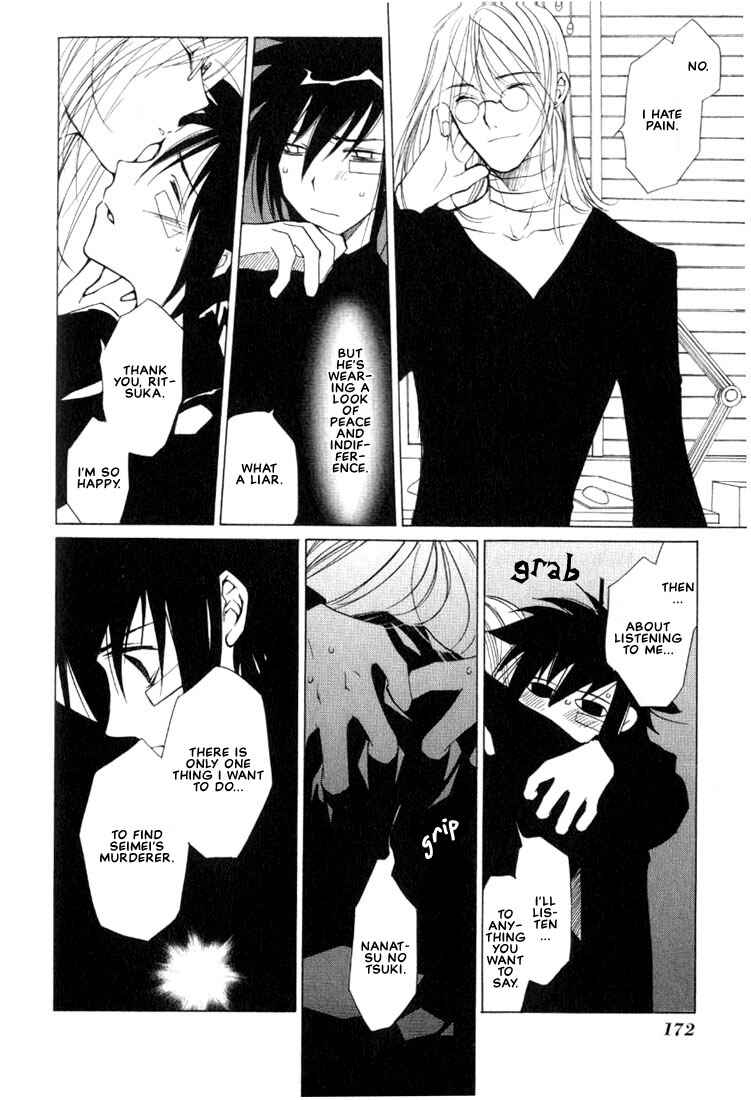 Page 24 Chapter 4.1 Loveless