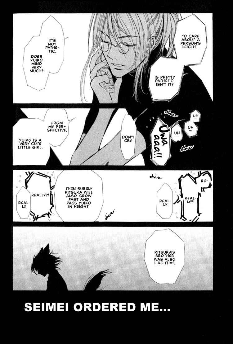 Page 34 Chapter 4.1 Loveless