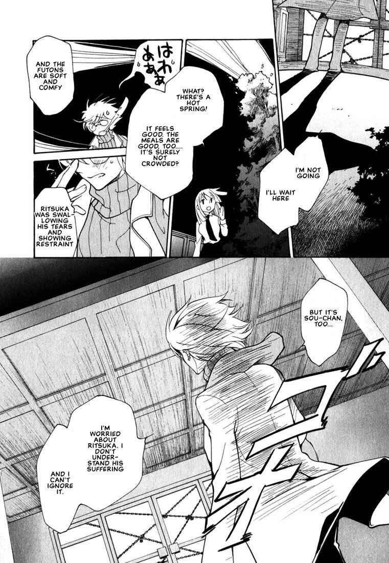 Page 10 Chapter 46 Loveless
