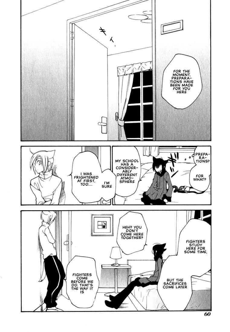 Page 14 Chapter 46 Loveless