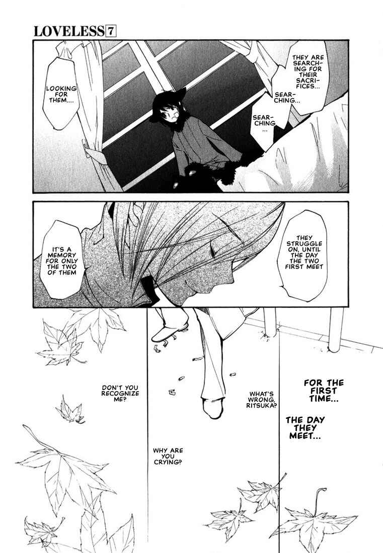Page 15 Chapter 46 Loveless