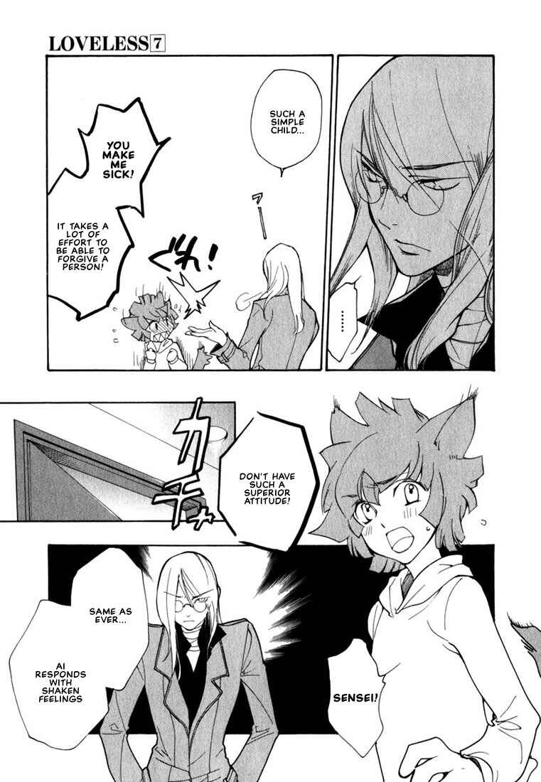 Page 19 Chapter 46 Loveless