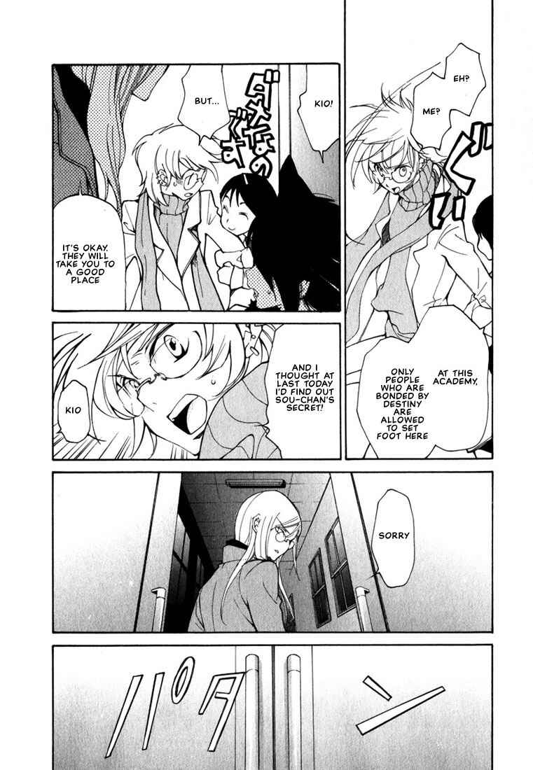 Page 6 Chapter 46 Loveless