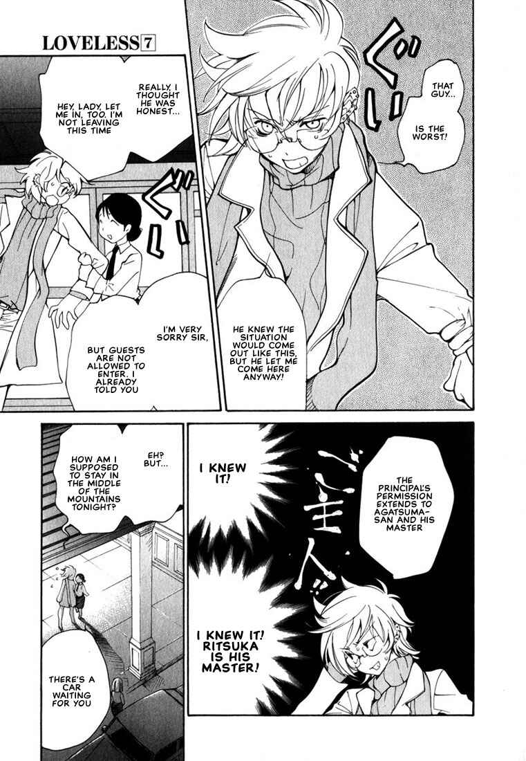 Page 7 Chapter 46 Loveless