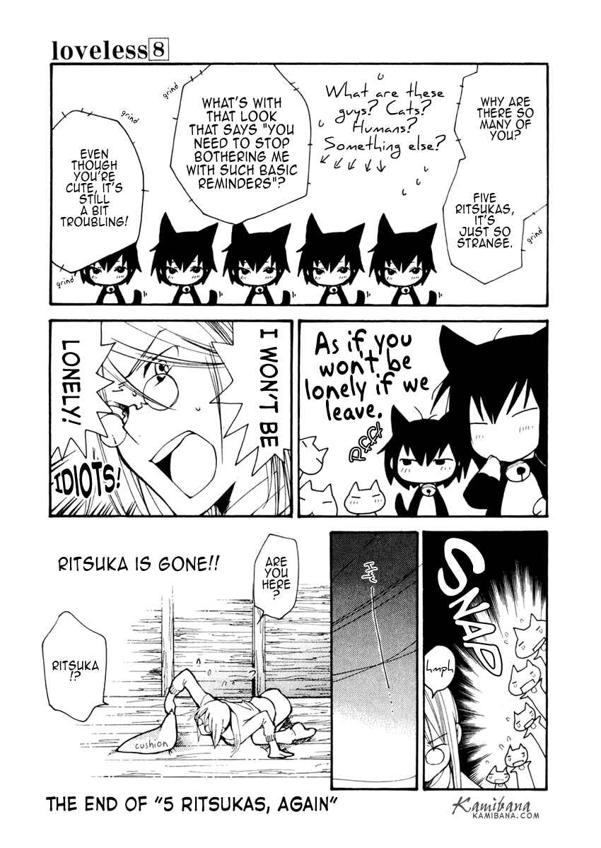 Page 17 Chapter 64.5 Loveless