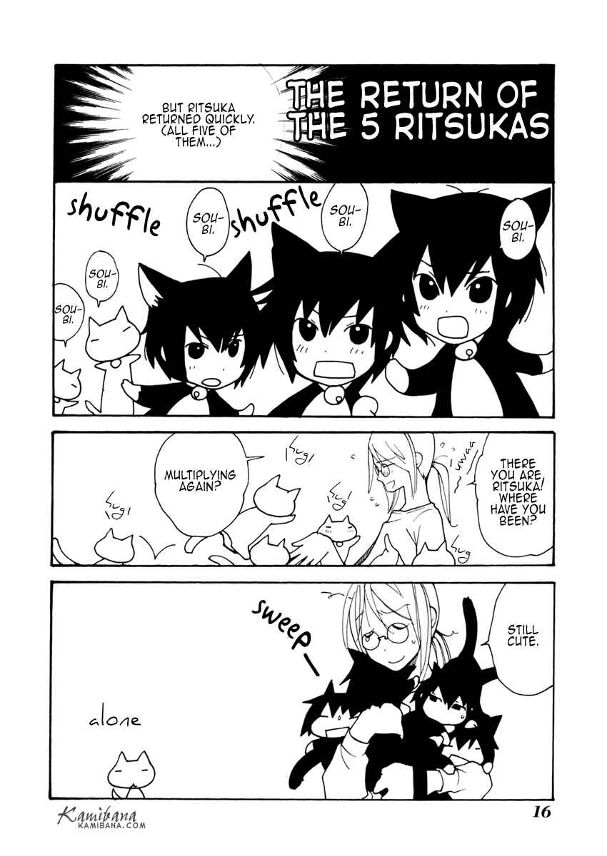 Page 18 Chapter 64.5 Loveless