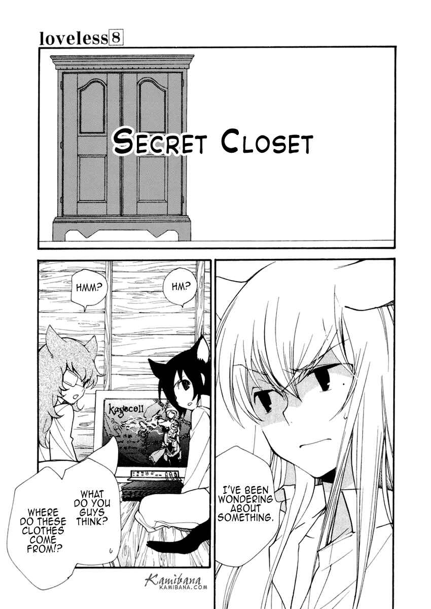 Page 5 Chapter 64.5 Loveless