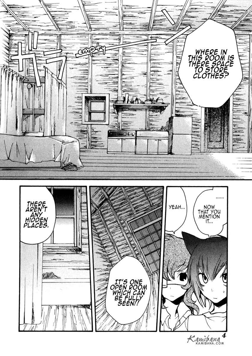Page 6 Chapter 64.5 Loveless
