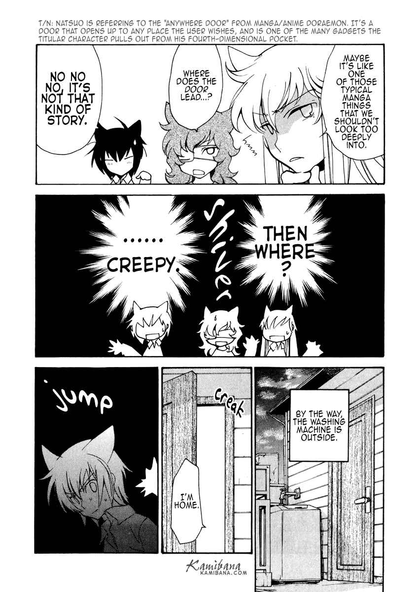 Page 8 Chapter 64.5 Loveless