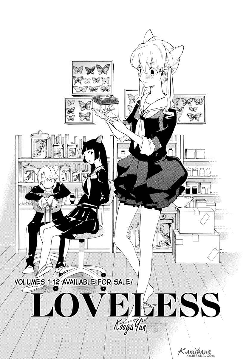 Page 1 Chapter 127 Loveless