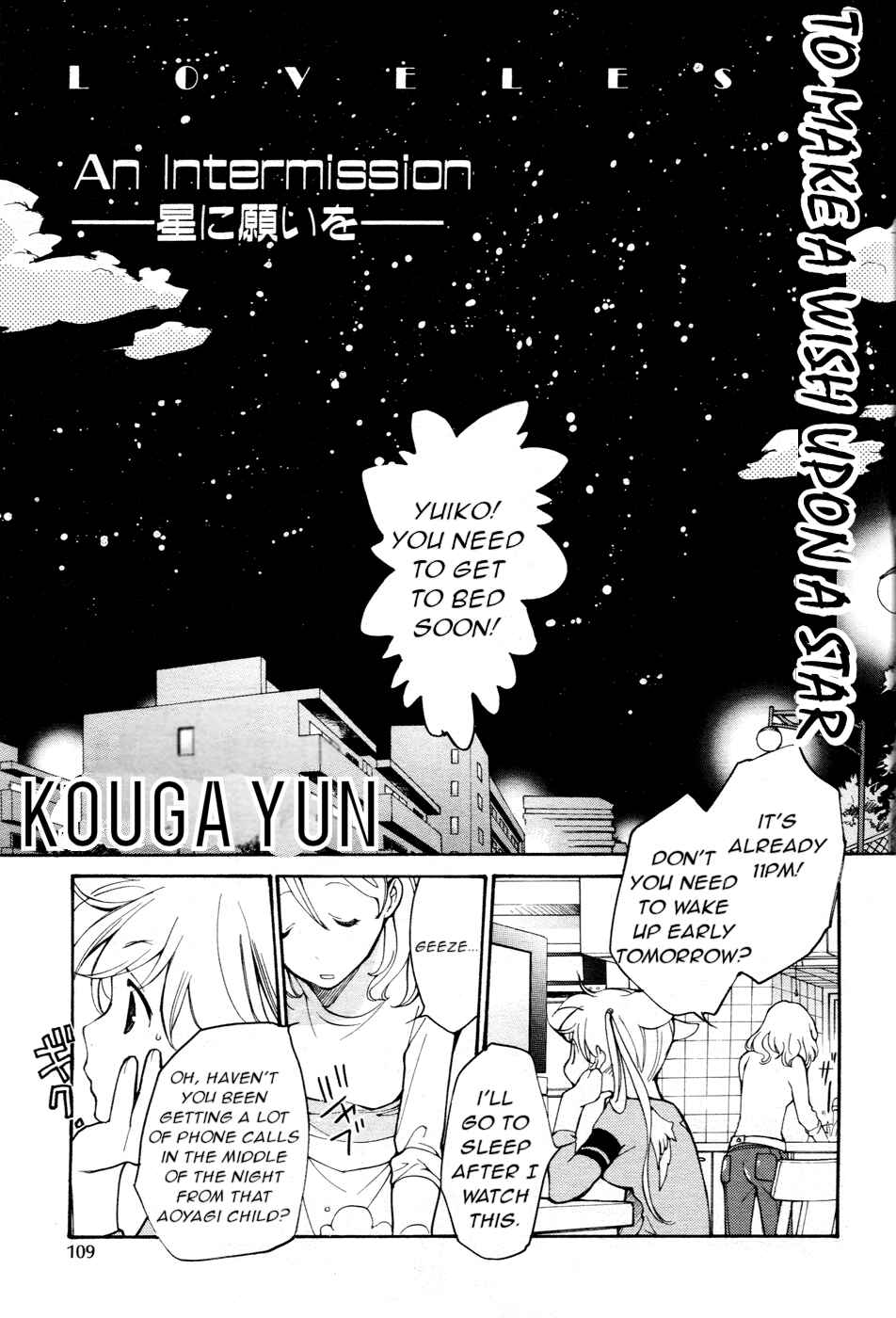 Page 2 Chapter 63 Loveless
