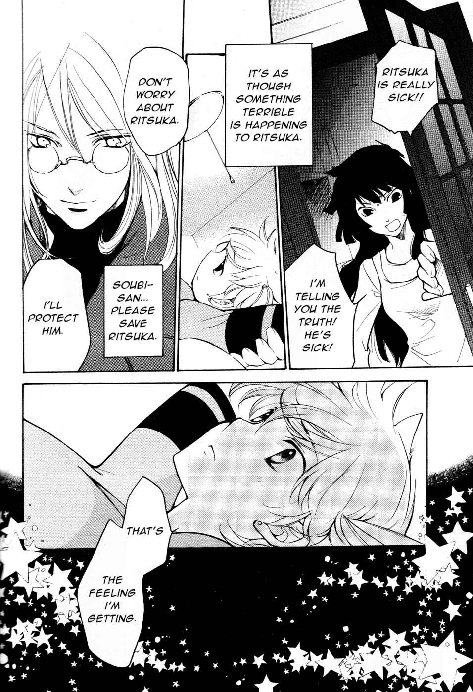 Page 5 Chapter 63 Loveless