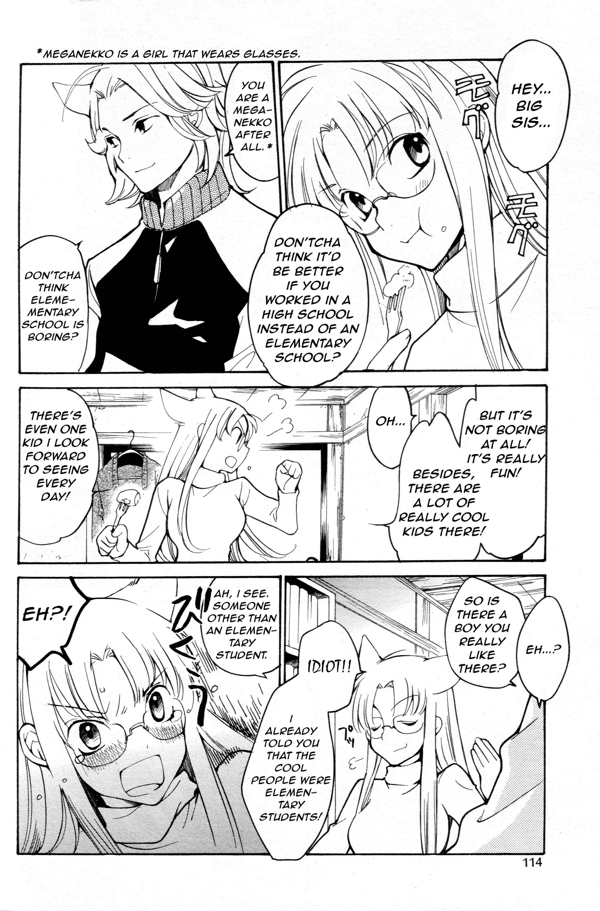 Page 7 Chapter 63 Loveless