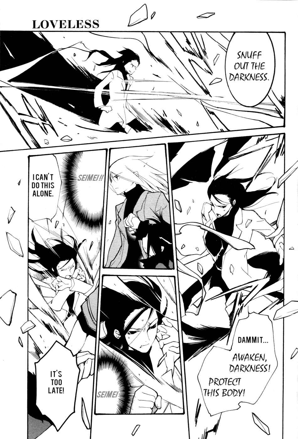Page 14 Chapter 53 Loveless