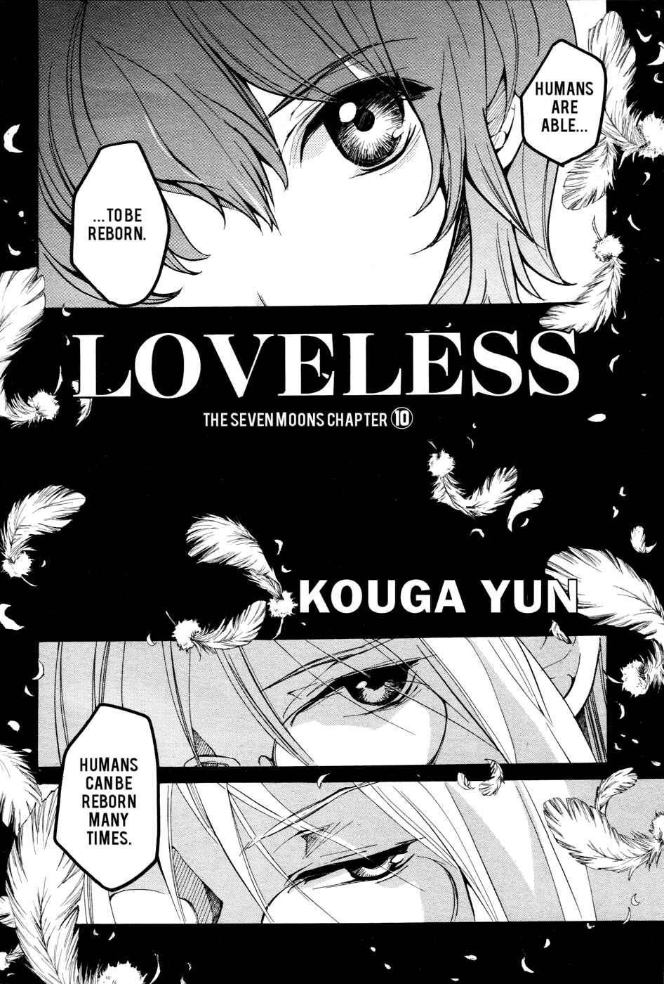 Page 3 Chapter 53 Loveless