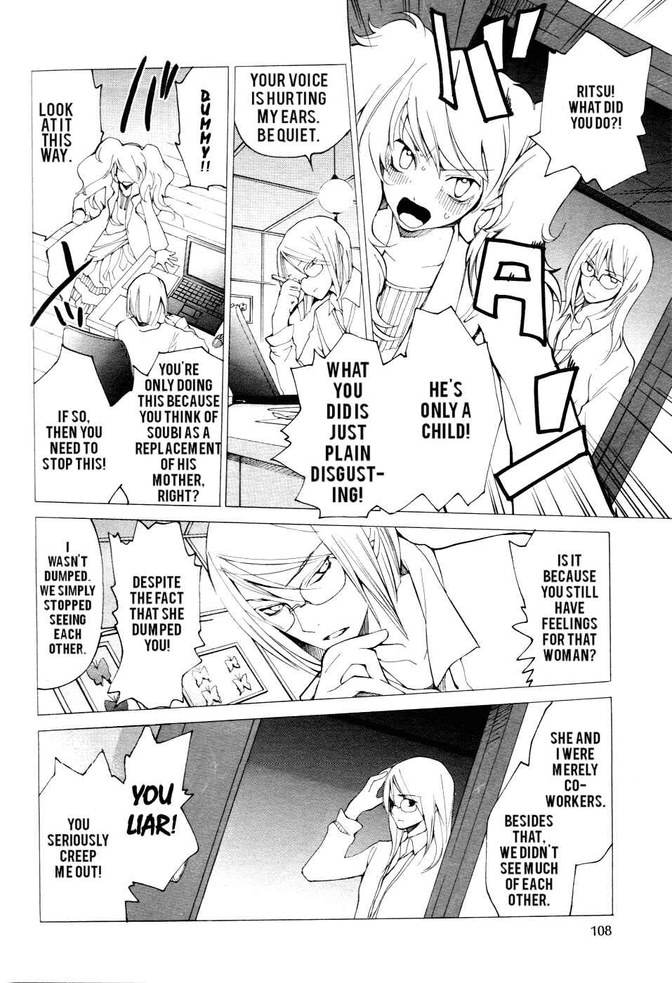 Page 7 Chapter 53 Loveless